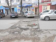 Суд обязал мэрию Ярославля отремонтировать дороги в центре города