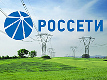 Инвестиции Группы «Россети» в сетевой комплекс Пермского края составят более 15,7 млрд рублей в 2022-2024 годах