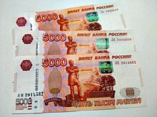 Под Новосибирском продают обанкротившуюся обувную фабрику