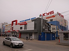 Понизили градус: почему вокруг нижегородского завода шампанских вин гремели судебные разбирательства