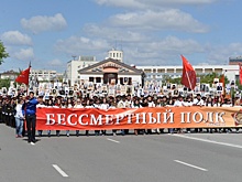 «Бессмертный полк» в Омске: место, время и маршрут