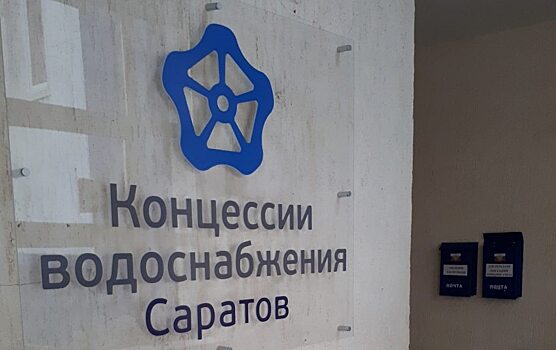 Эксперт Олег Комаров: «За ошибку с привлечением «КВС» должен кто-то ответить»