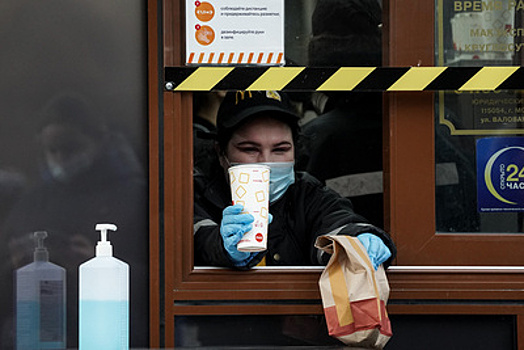 Эксперты рассказали о возможных вариантах перехода активов McDonald’s в РФ