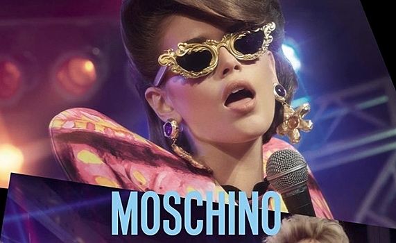 Сестры Хадид, Гербер и другие модели в красочных образах поп-див поют и танцуют в новой рекламе Moschino