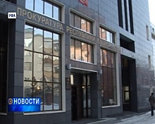 Дело обвиняемого в получении взятки экс-главы башкирской Агидели передано в суд
