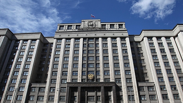 Госдума 25 марта обсудит запрет рекламы на сайтах экстремистов