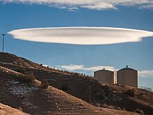 NASA предложило изменить подход к изучению НЛО