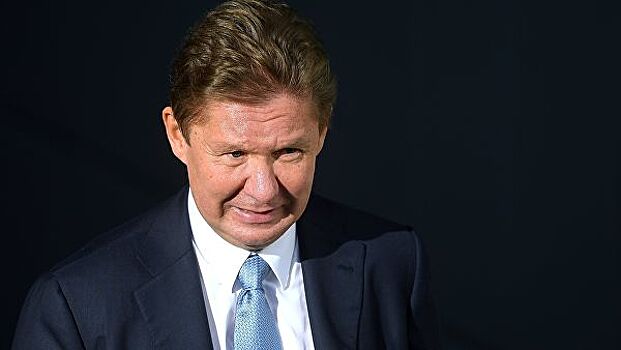 Названа дата начала поставок российского газа в Китай