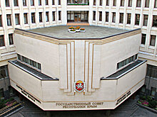 Парламент Крыма поддержал проект пенсионной реформы