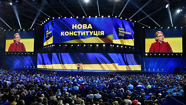 Расмуссен и писатель Коэльо опровергли информацию о поддержке Тимошенко