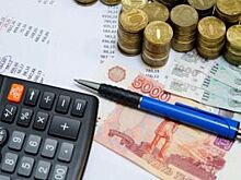 Выплаты вкладчикам НВКбанка начнутся с 3 февраля