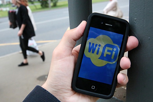 В горах Северной Осетии для туристов создадут объекты с wi-fi и информационной поддержкой