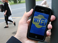 В горах Северной Осетии для туристов создадут объекты с wi-fi и информационной поддержкой
