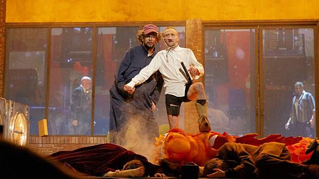 Хитроумный Дон Кихот и скандал в прачечной