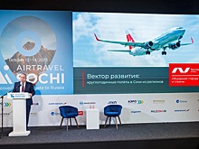 В Краснодарском крае появятся взлетные площадки для туристической авиации