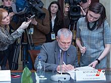 Общественная палата РФ и партии подписали соглашение о наблюдении за голосованием