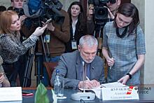Общественная палата РФ и партии подписали соглашение о наблюдении за голосованием