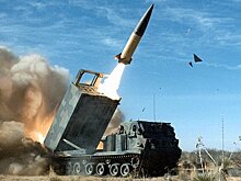 Стало известно о планах США передать Украине ракеты большей дальности