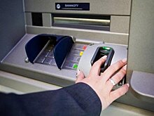 СМИ сообщили о новой атаке на российские банкоматы