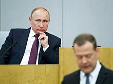 Кремль объяснил отставку правительства Медведева