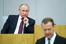 Кремль объяснил отставку правительства Медведева