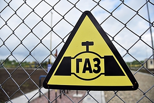 Названо условие для прямых поставок российского газа на Украину