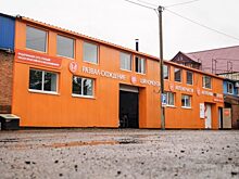 Владелица магазина парфюмерии и косметики в Приморье открыла станцию технического обслуживания авто