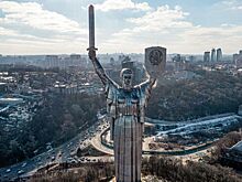 Назван срок, когда Украина может стать страной-банкротом