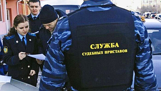 Неожиданное открытие должников! За долги машину могут арестовать