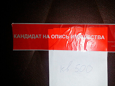 Коллекторы стали чаще обращаться в суд