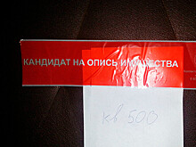 Коллекторы стали чаще обращаться в суд