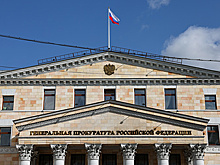 ГП выявила необоснованные взыскания по ипотеке после возврата квартир банку