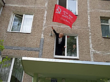 Молодогвардейцы Раменского округа присоединились к акции «Знамя Победы»