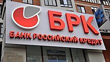 Медведев: правительство и ЦБ продолжат расчистку банковского сектора