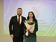 Налоговые органы Курской области отметили 35-летие российской налоговой системы