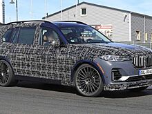 Alpina тестирует BMW X7 на Нюрбургринге