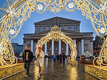 Россияне нашли способы сэкономить в Новый год