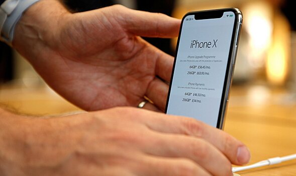 Новая партия iPhone X скоро прибудет в Россию