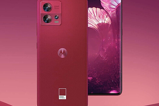 Motorola выпустила смартфон Edge 30 Fusion в цвете 2023 года