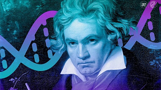 В ДНК Бетховена не нашли генетической склонности к музыке