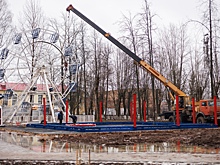 Автодром начали устанавливать в парке Горького в Глазове
