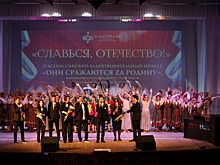 Район поддержал благотворительный концерт в пользу солдат СВО (фото)