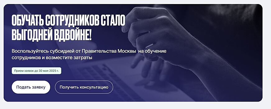 ЦБ оштрафовал Совкомбанк