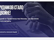 ЦБ оштрафовал Совкомбанк