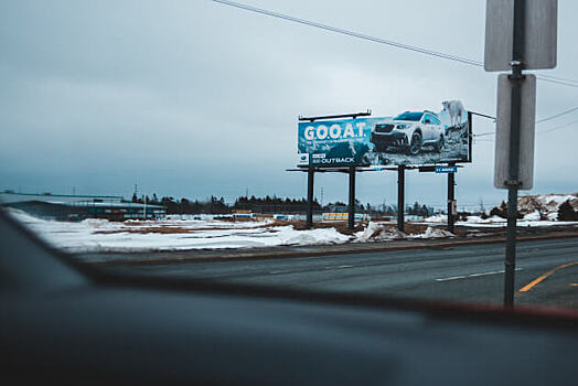 «Самолет девелопмент» запустила private deal DOOH-кампанию на носителях Russ Outdoor