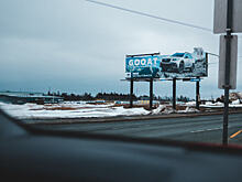 «Самолет девелопмент» запустила private deal DOOH-кампанию на носителях Russ Outdoor