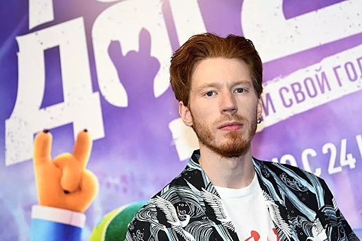 Уехавший в США и сменивший имя внук Пугачевой зарабатывает в России