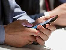 Россиянин рассказал о семи годах звонков из-за «ориентировки» на педофила