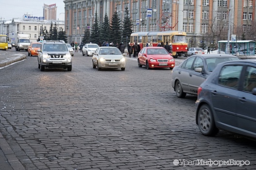 Екатеринбургские водители ошарашили страховщиков