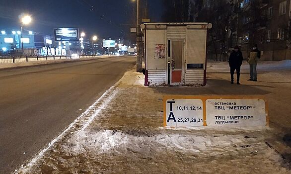   Глава Ижевска признал неоперативность замены остановочных павильонов  